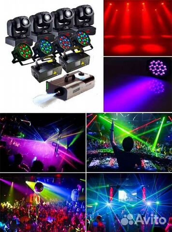 Свет, лазер в А. Р. еН. Ду