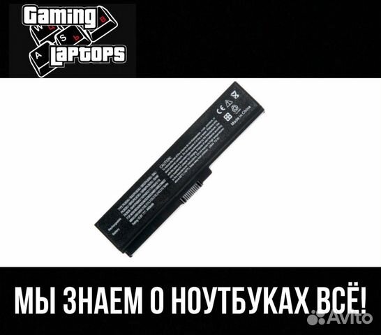 Аккумулятор для ноутбука toshiba L750