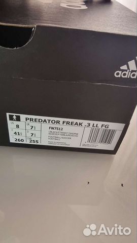 Бутсы adidas predator