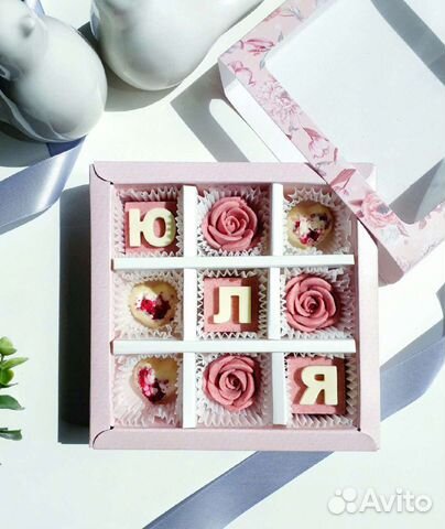 Шоколадный набор