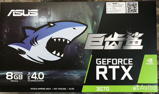 Nvidia asus geforce RTX 3070 8GB без LHR
