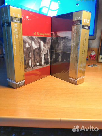 U2/ Simple Minds/ Travis/ Snow Patrol/ Inxs/ Oasis