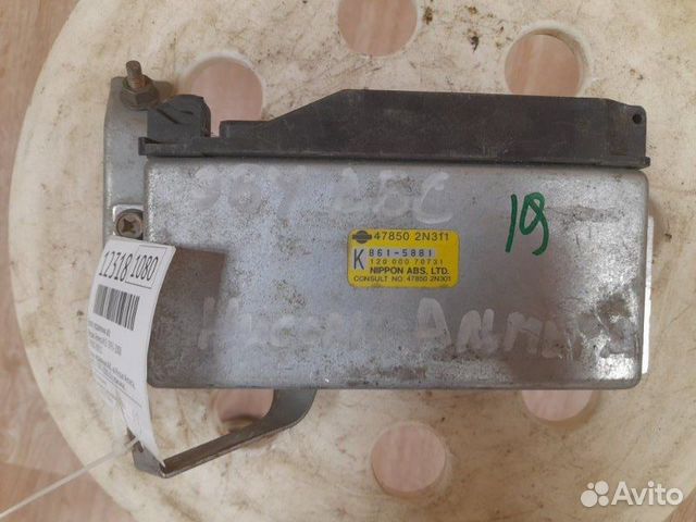 Блок управления абс Nissan Almera N15 1995-2000