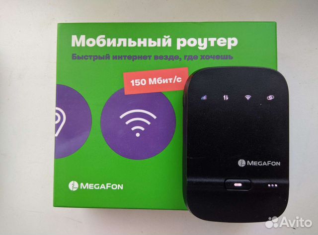 Вай фай роутер с сим мегафон. Wi Fi роутер megafon Mr 150. МЕГАФОН mr150-6. Роутер megafon 4g mr150-n. Роутер mr150-6.