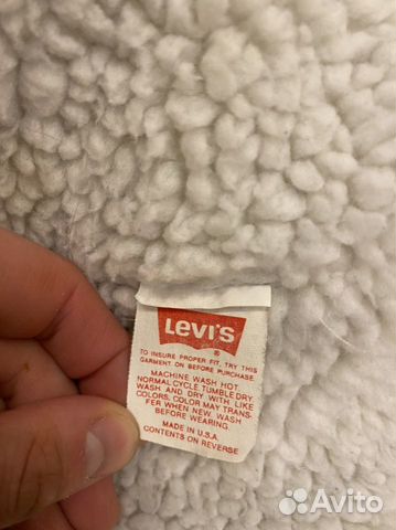 Куртка джинсовая шерпа levis usa