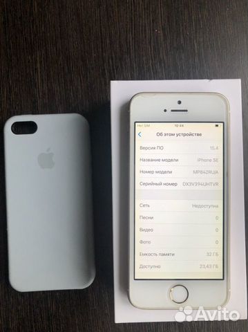 Телефон iPhone se 32gb