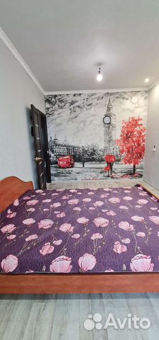 

3-к. квартира, 75 м², 5 кроватей