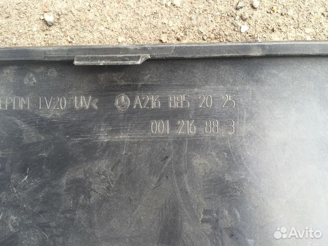 Мерседес CL 216 задняя юбка Мерседес CL 216 задняя юбка