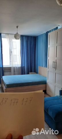 

2-к. квартира, 46 м², 3 кровати
