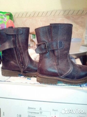 Сапоги зимние новые