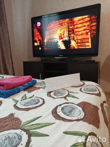 

1-к. квартира, 36 м², 2 кровати