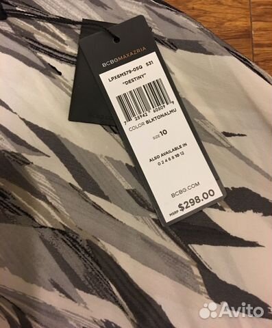 Новое шелковое платье bcbg