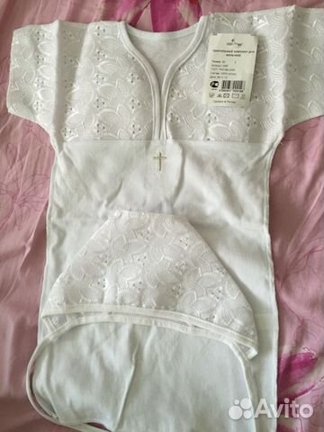 Комплект для крещения