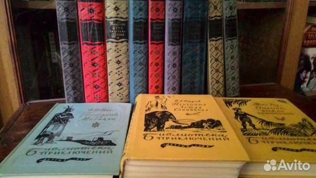 Собрания сочинений отечественных классиков Собрания сочинений отечественных классиков