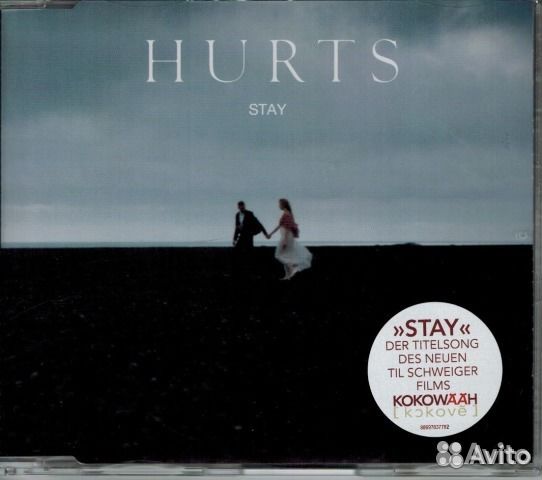 Hurts the water. Hurts stay. Рингтоны для стей.