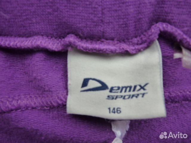 Спортивные брюки Demix Спортивные брюки Demix