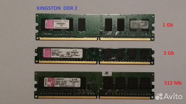 Оперативная память DDR 2 - 512 Mb