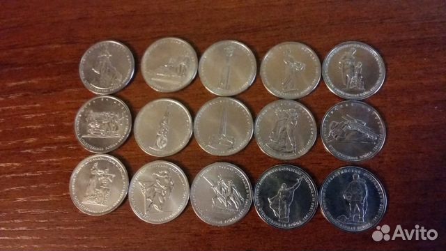 Набор монеты 5рублей к 70-летию Победы ВОВ