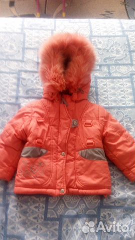 Зимний костюм Кiko (Германия) Зимний костюм Кiko (Германия)