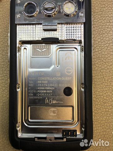 Vertu Constellation Quest Ceramic Keys Vertu Constellation Quest Ceramic Keys