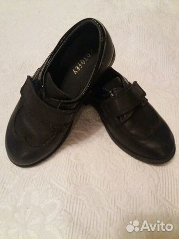 Кожаные туфли Котофей