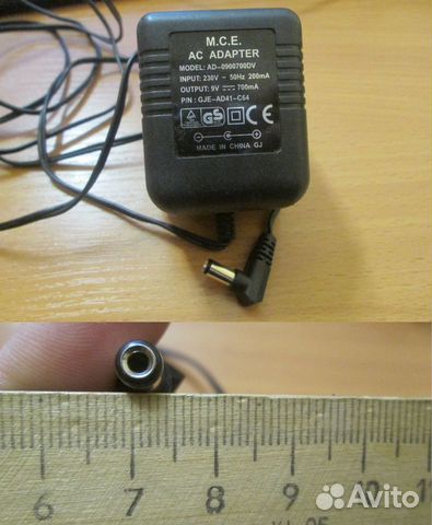 Зарядка адаптер 9V 700mA AD-0900700DV Зарядка адаптер 9V 700mA AD-0900700DV
