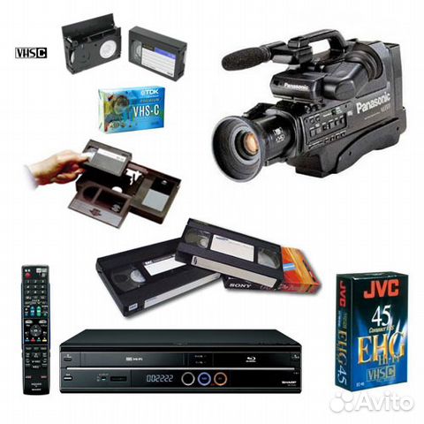 Оцифровка, перезапись видеокассет, пленки