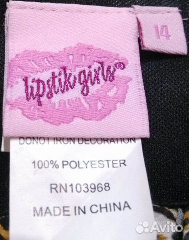 Новое нарядное платье Lipstik (США) р.14 (146-158) Новое нарядное платье Lipstik (США) р.14 (146-158)