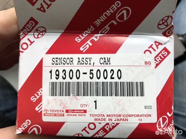 Датчик положения распредвала Датчик положения распредвала