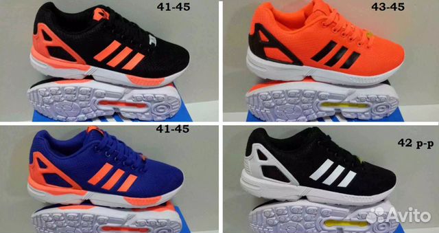 Кроссовки Adidas zx flux мужские 41 по 45 Кроссовки Adidas zx flux мужские 41 по 45