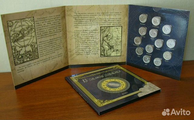 Куплю книгу объявления пмр доска объявлений санкт-петербу
