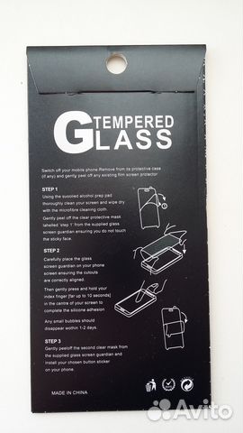 Защитное стекло для iPhone 4S