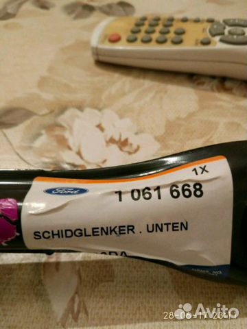 Ford focus рычаг задний поперечный нижний Ford focus рычаг задний поперечный нижний