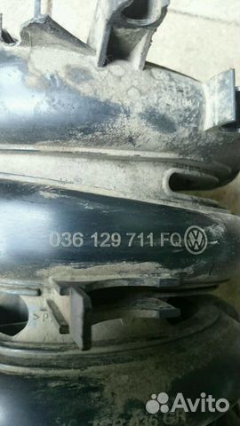 Коллектор впускной VW Шкода BKY 1,4л