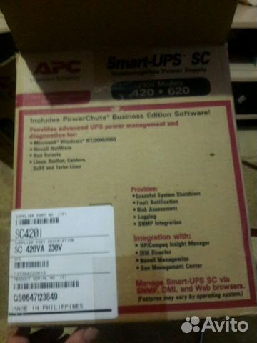 APC Smart-UPS SC420VA Новый