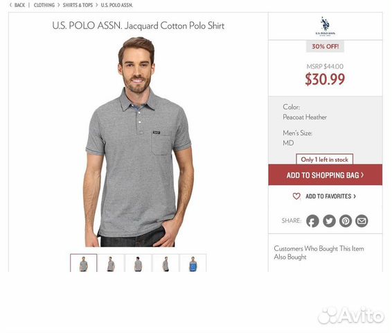 Поло US Polo Assn Поло US Polo Assn