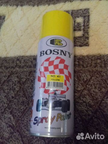 Paint