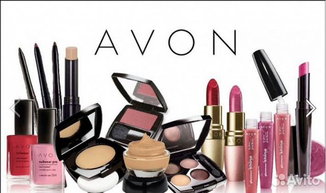 Avon Avon