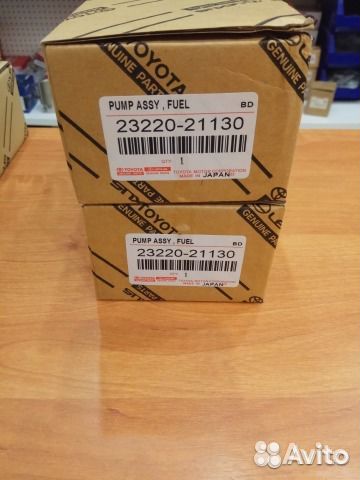 Насос топливный Toyota 23220-21130 1NZ 2SZ 1ZR-FE Насос топливный Toyota 23220-21130 1NZ 2SZ 1ZR-FE