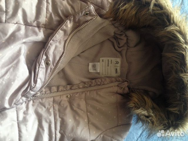 Комбинезон R mini (La Redoute)