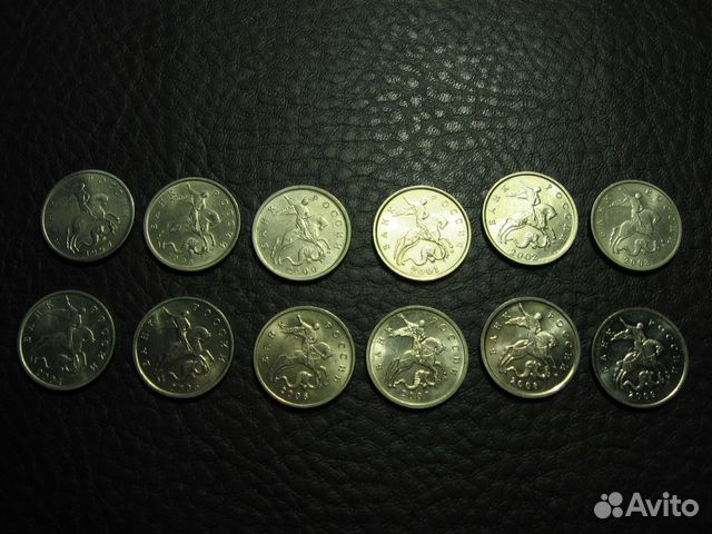 Набор копеек России