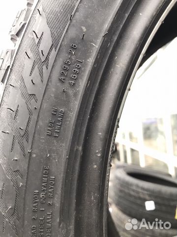 Шины 245/40r19 nokian hkpl 9