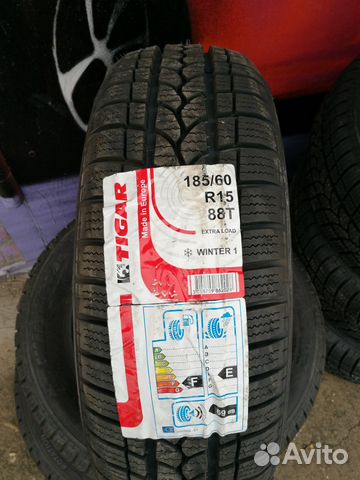 Новые зимние шины 185/60 R15 Tigar Winter 1