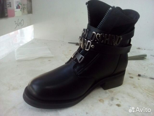 Ботинки полусапожки