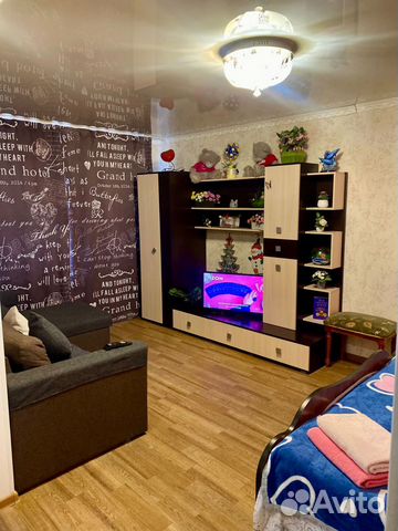 

1-к. квартира, 35 м², 1 кровать