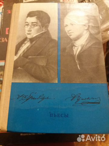 Книги Книги