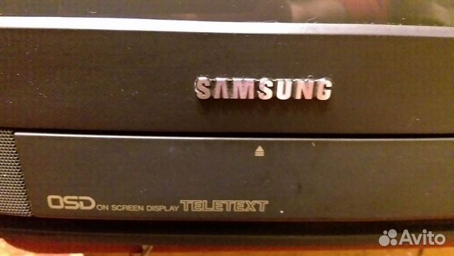 SAMSUNG