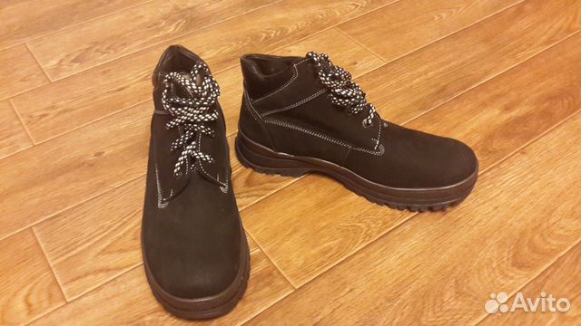 Ботинки зимние мужские 41 р