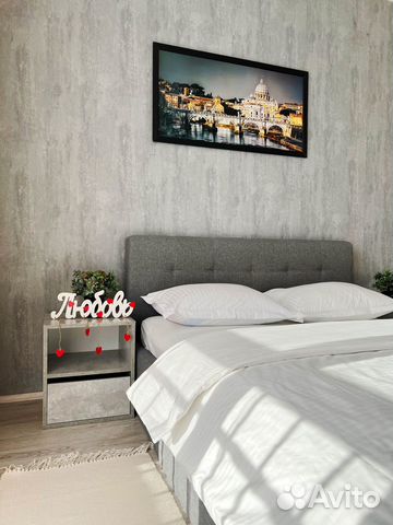 

1-к. квартира, 45 м², 2 кровати