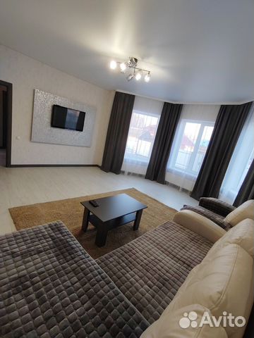 

4-к. квартира, 120 м², 5 кроватей